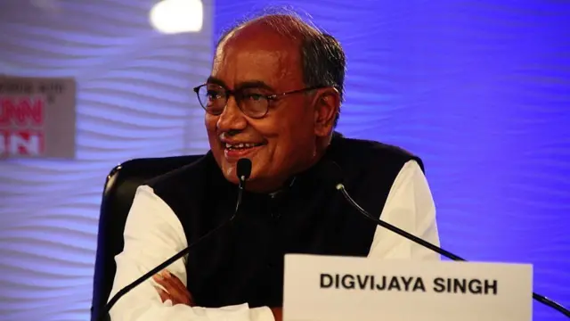 દિગ્વિજય સિંહ