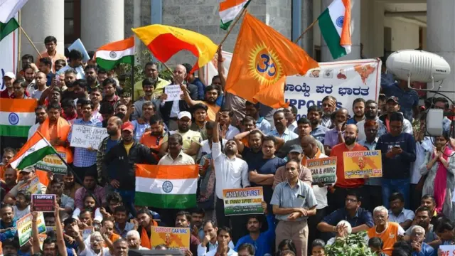 شہریت کی حمایت میں ریلی