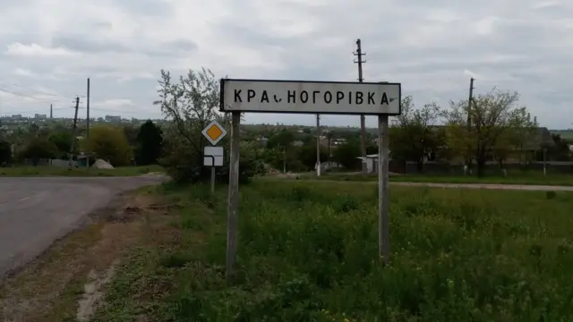 Лікарі без кордонів