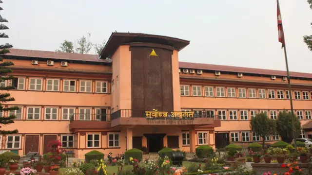 सर्वोच्च