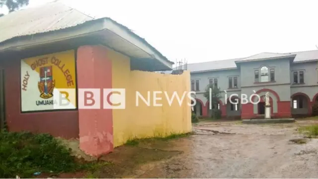 Ụlọakwụkwọ dị n'Ụmuahia