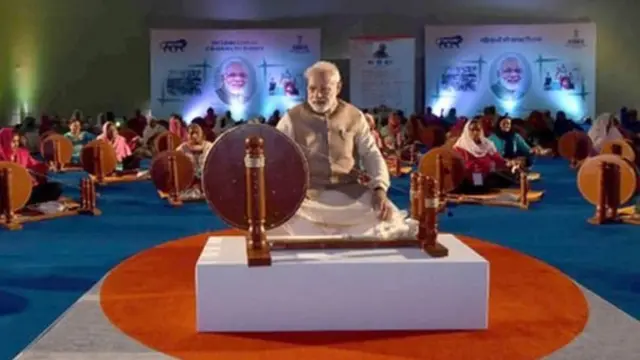 नरेंद्र मोदी