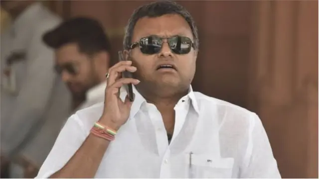 కార్తీ చిదంబరం