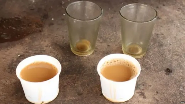 चाय का कप