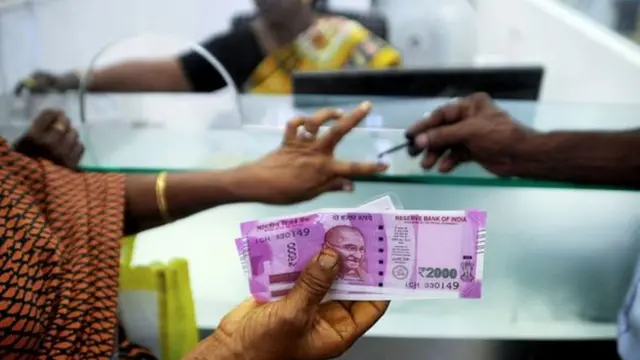 महिला ब्याङ्कखाता