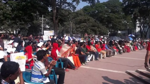 বিক্ষোভ