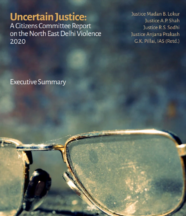 जस्टिस लोकुर कमेटी की रिपोर्ट