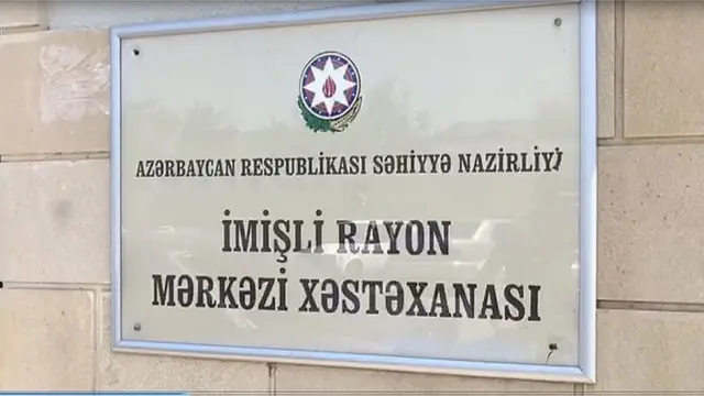 İmişli rayon xəstəxanası