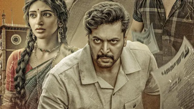 பராசக்தி திரைப்படம் எப்படி இருக்கிறது - ஊடக விமர்சனம்