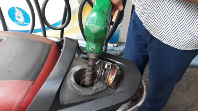 पेट्रोल