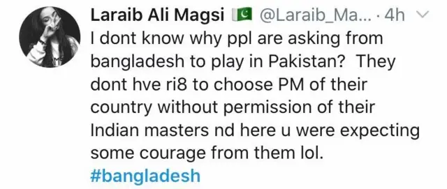 ক্রিকেট, বাংলাদেশ, পাকিস্তান