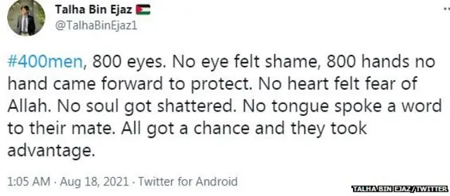 ਪਾਕਿਸਤਾਨ ਮੀਨਾਰ-ਏ ਪਾਕਿਸਤਾਨ