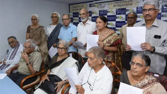 వరవరరావు విడుదల కోరుతూ భారత ప్రధాన న్యాయమూర్తికి హేమలత రాసిన బహిరంగ లేఖకు పలువురు మేధావులు మద్దతు తెలిపారు