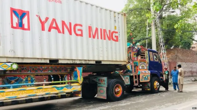 ਨਵਾਜ਼ ਸ਼ਰੀਫ਼