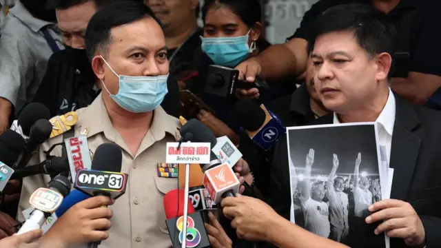 แถลงข่าว