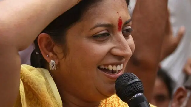 केंद्रीय मंत्री स्मृति इरानी