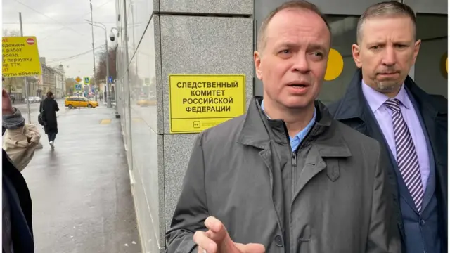 Иван Павлов перед допросом в СКР