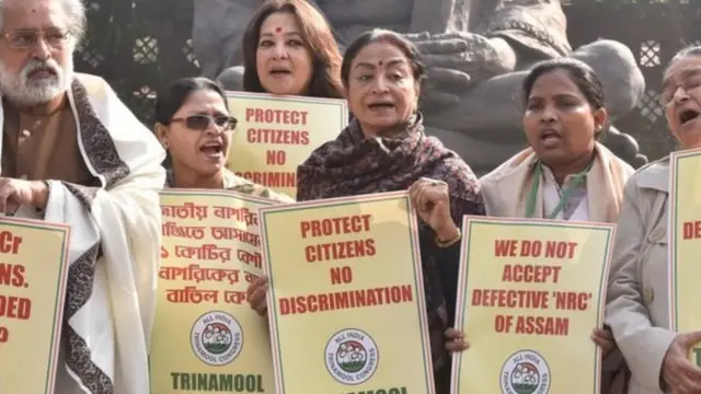 এনআরসির প্রতিবাদে দিল্লিতে তৃণমূল কংগ্রেসের এমপিদের বিক্ষোভ