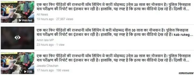 ਸੋਸ਼ਲ ਮੀਡੀਆ