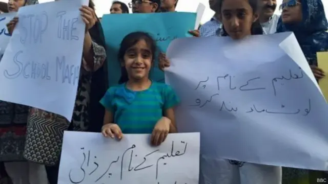 د حکومت له مداخلې وروسته تېر کې د فیسونو زیاتوالي پرېکړه بېرته واخیستل شوه