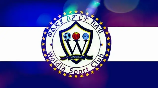 ኣርማ ጋንታ ኩዕሶ እግሪ ወልድያ