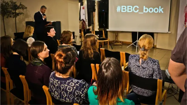 Книга року ВВС-2017