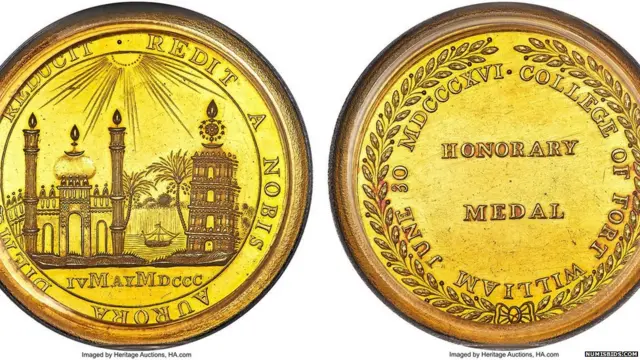 फोर्ट विलियम में स्वर्ण पदक की तस्वीर