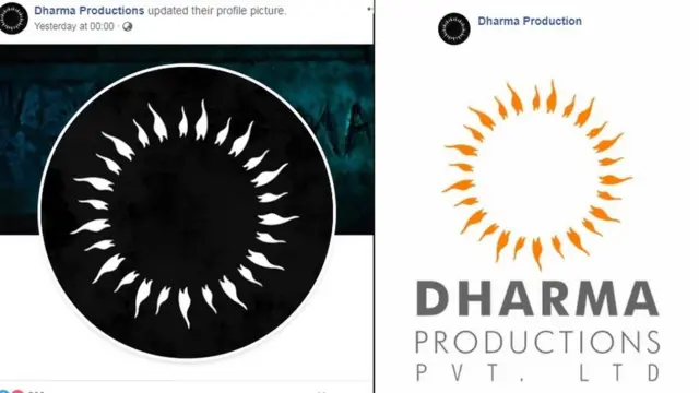 धर्मा प्रोडक्शन का लोगो
