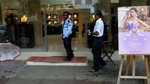 دعاية للشركة