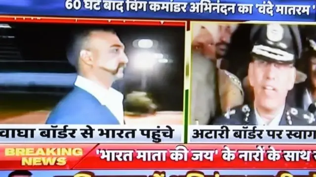 انڈین پائلٹ ابھینندن ورتمان