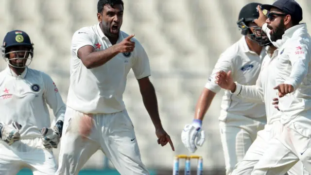 भारतीय टीम