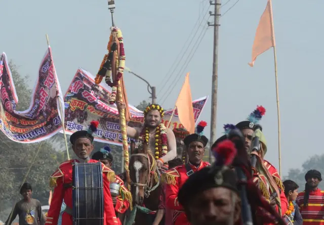 कुंभ मेला, प्रयागराज, इलाहाबाद कुंभ मेला, प्रयागराज कुंभ मेला