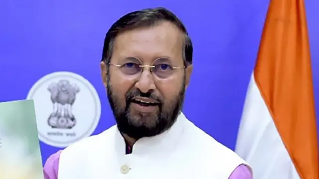 प्रकाश जावड़ेकर