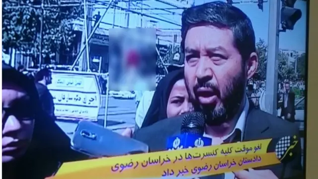 لغو کنسرتها در استان خراسان رضوی