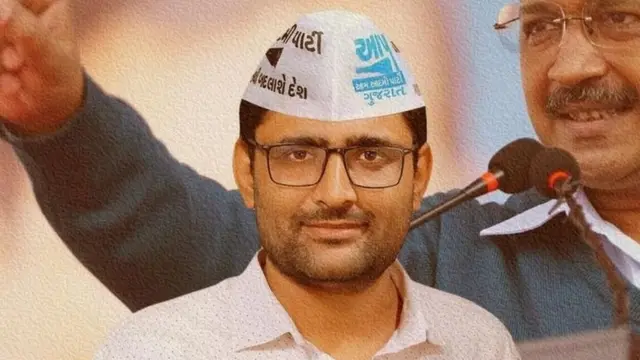 આમ આદમી પાર્ટીના ગુજરાત અધ્યક્ષ ગોપાલ ઇટાલિયા