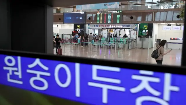 지난 22일 부산 김해국제공항 청사