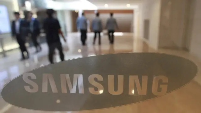 ซัมซุง