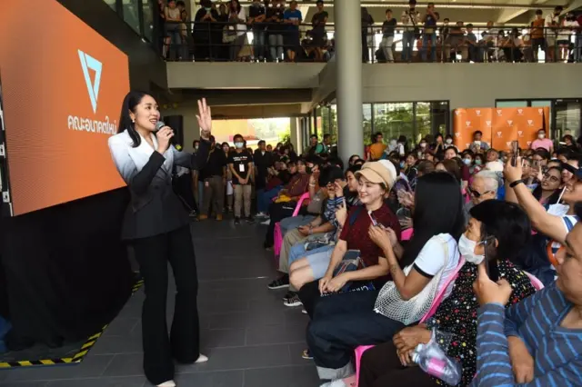 พรรณิการ์ วานิช