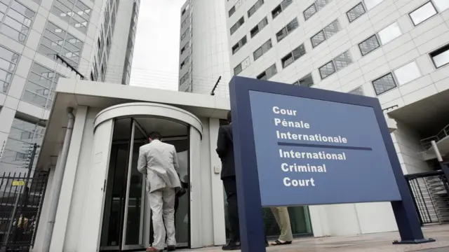 دیوان کیفری