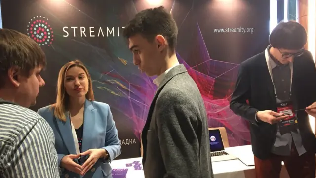 участники криптоконференции