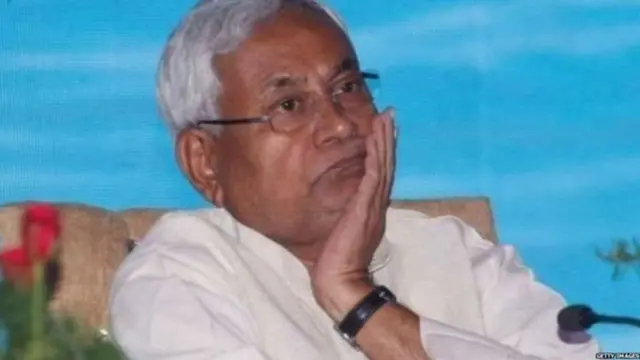 नितीश कुमार