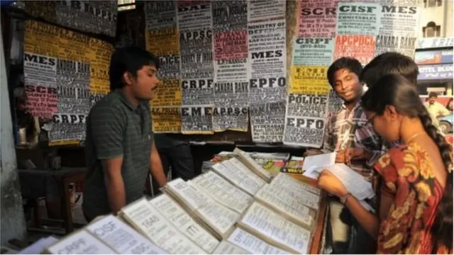 ఉద్యోగార్థులు