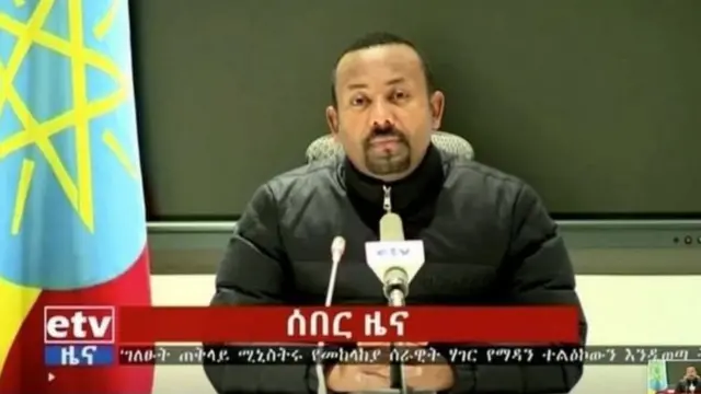 waziri mkuu wa Ethiopia Abiy Ahmed