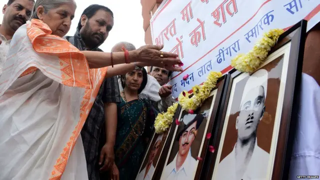 ਰਾਜਗੁਰੂ