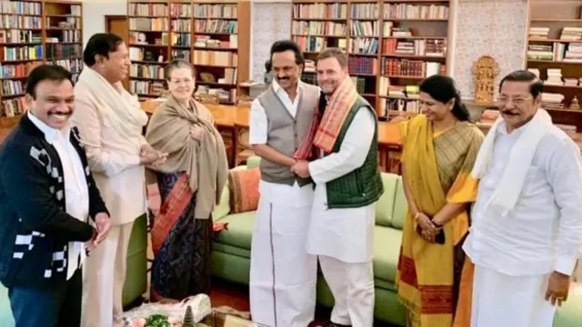 திமுக, இந்திரா காங்கிரஸ்