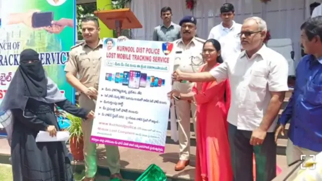 ఫోన్ చోరీ