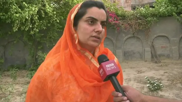 ਬਲਜਿੰਦਰ ਕੌਰ, ਆਮ ਆਦਮੀ ਪਾਰਟੀ