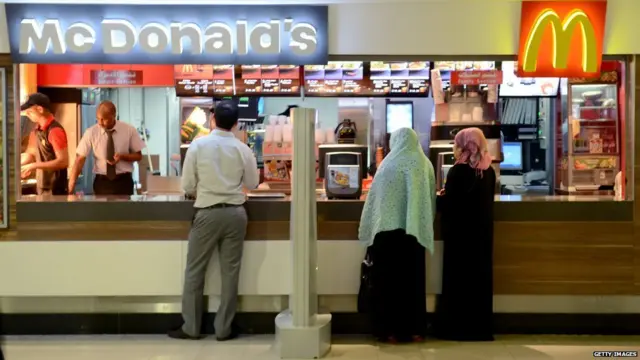 ਸਾਊਦੀ ਅਰਬ