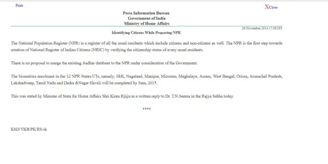 కిరెన్ రిజుజు