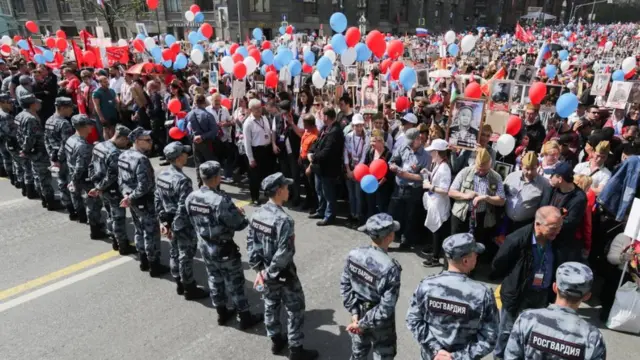 Бессмертный полк